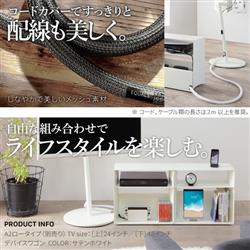 WALLテレビスタンドA2対応デバイスワゴン　WLAS95111　EQUALS EQUALS WLAS95111 WALL テレビスタンド A2対応 デバイスワゴン