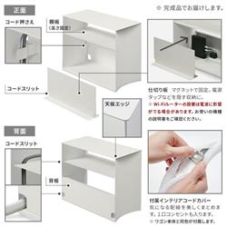 WALLテレビスタンドA2対応デバイスワゴン　WLAS95111　EQUALS EQUALS WALL テレビスタンド A2対応 デバイスワゴン サテン