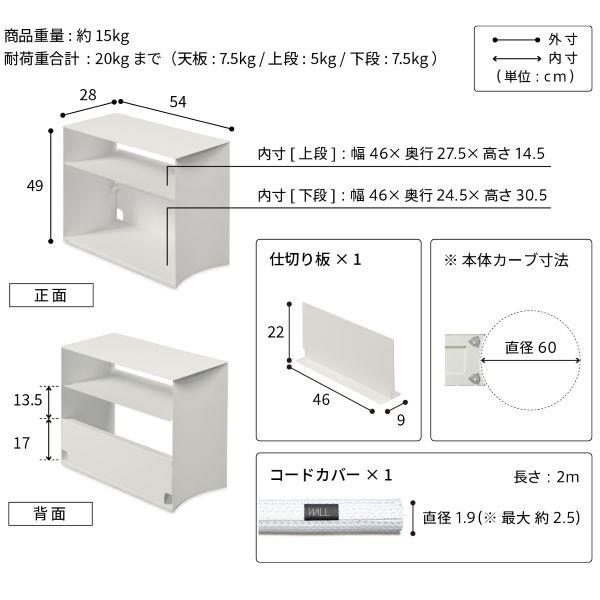 WALLテレビスタンドA2対応デバイスワゴン　WLAS95111　EQUALS 楽天市場】WALLインテリアテレビスタンドA2対応 デバイスワゴン