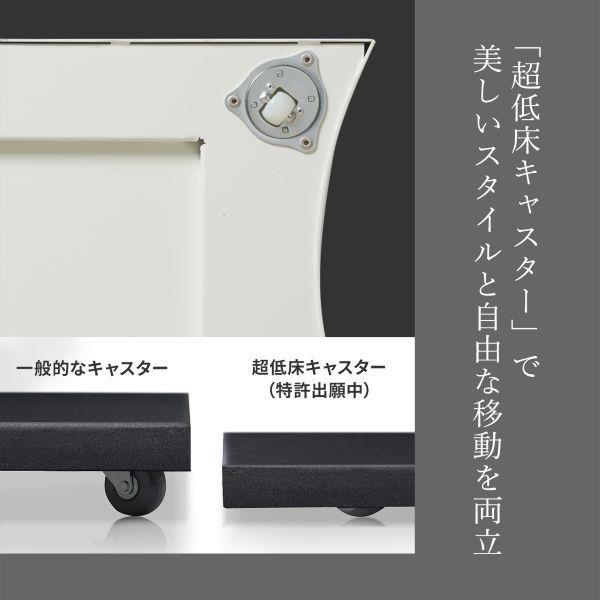 WALLテレビスタンドA2対応デバイスワゴン　WLAS95111　EQUALS 楽天市場】WALLインテリアテレビスタンドA2対応 デバイスワゴン