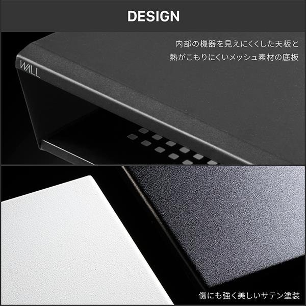 EQUALS WALLテレビスタンド V2/V3/V5対応 BOX棚板 サテンホワイト