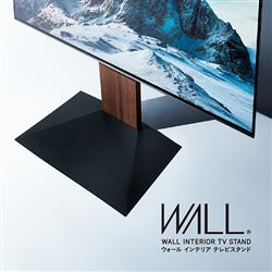 EQUALS テレビ壁寄せスタンド WALL V3【32～80V型対応/ロータイプ