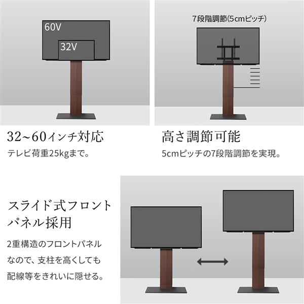 木琴 グロッケン マルチスタンド Z-780 - チャイルドショップ