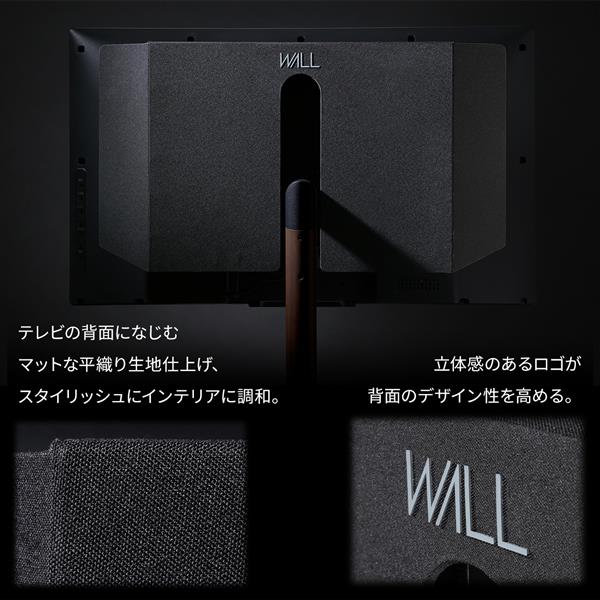 EQUALS WLBC55119 WALL【A2ロー/ハイ対応/背面カバー/レギュラー EQUALS WLBC55119 WALL【A2ロー/ハイ対応/背面カバー/レギュラー