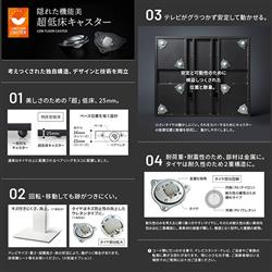 キャスター付きWALL V2 ハイタイプ サテンブラック WLTVN6119 EQUALS WALLテレビスタンド【V2キャスター/ハイタイプ/サテンブラック