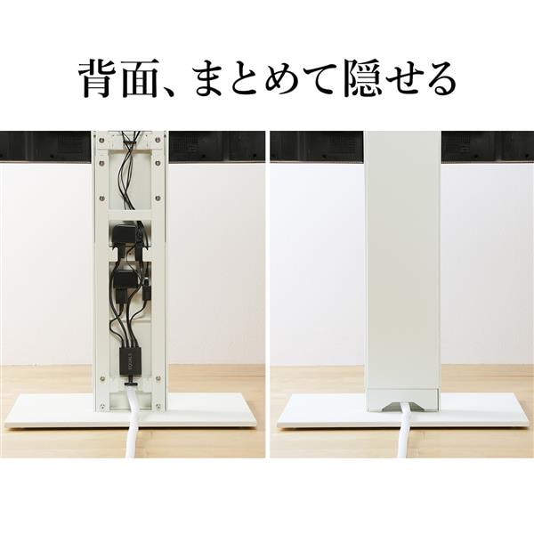 EQUALS WALLスライド式バックパネル【V2キャスター対応/ロータイプ用