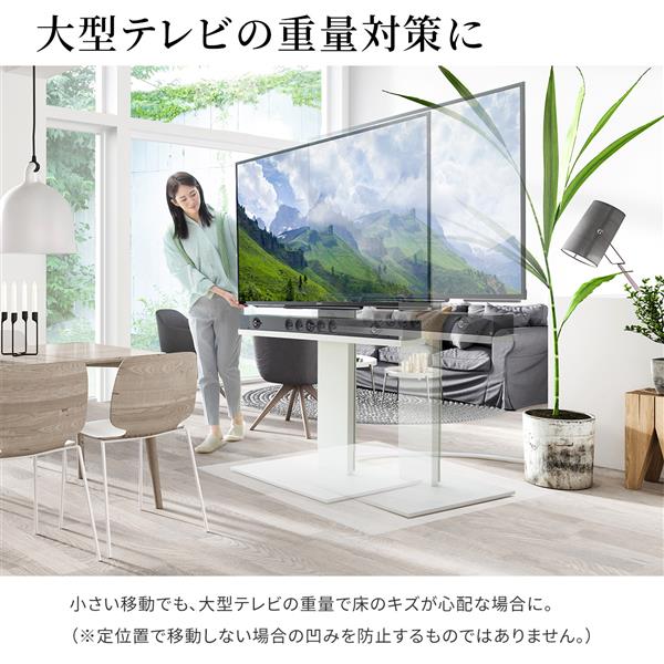 EQUALS WALL M1 CASTER キャスター付　保護マットセット販売 キャスター付きテレビスタンド M1 CASTER | EQUALS