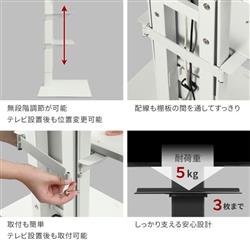 EQUALS WALL【V3/COMPACT/mini/対応サウンドバー棚板/S/サテンブラック