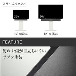 EQUALS WALL【V3/COMPACT/mini/対応サウンドバー棚板/M/サテンブラック