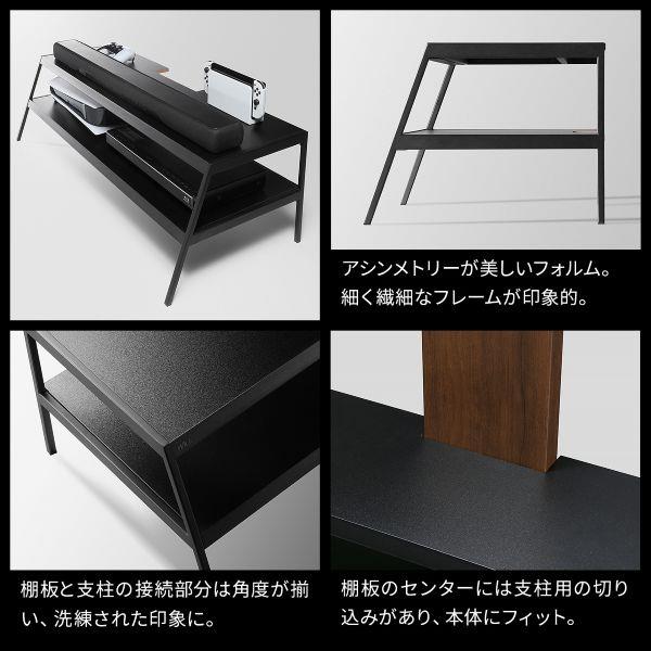 MEDIA RACK | EQUALS（イコールズ）