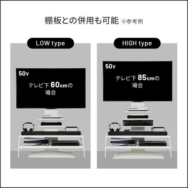 EQUALS WALL MEDIA RACK(メディアラック)【V2・V3対応/サテン