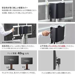 WALL テレビスタンド上下角度調整ブラケットWLMB55119 WALL テレビスタンド A2ロー／ハイタイプ対応 上下角度調整