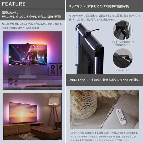 液晶テレビ スタンド式 ゲーム機接続可 液晶テレビ スタンド式 ゲーム機接続可 Amazon｜タンスのゲン