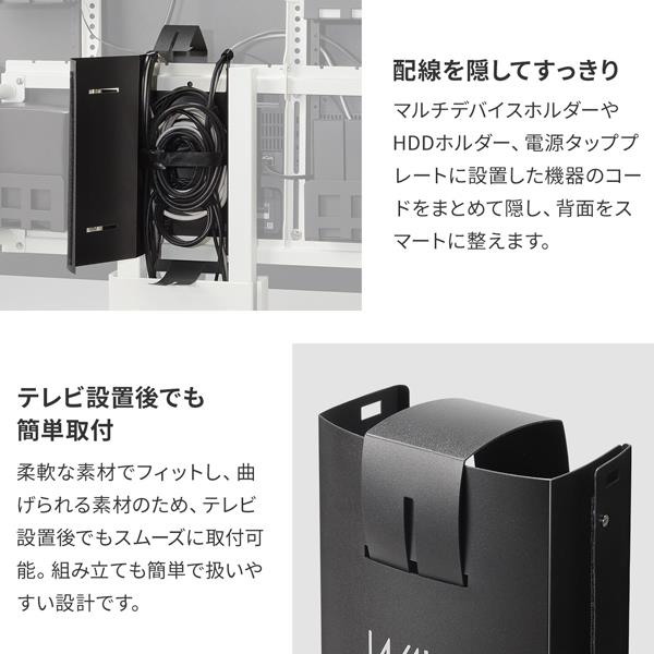 EQUALS WALL スマートコードケース WLCC95119 | ノジマオンライン