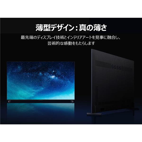 TCL 98X11K 98V型QD-Mini LED 4K液晶テレビ miniLED/量子ドット