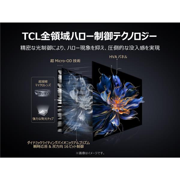 【希少‼️小型の液晶テレビ】東芝19インチ！美品！19インチ　液晶テレビ Amazon | TOSHIBA 19V型 ハイビジョン液晶テレビ REGZA 19B5