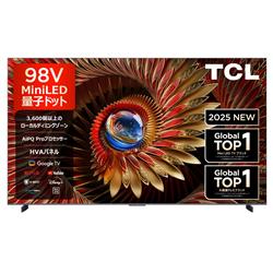 TCL 98C8K
