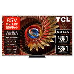 TCL 85C8K
