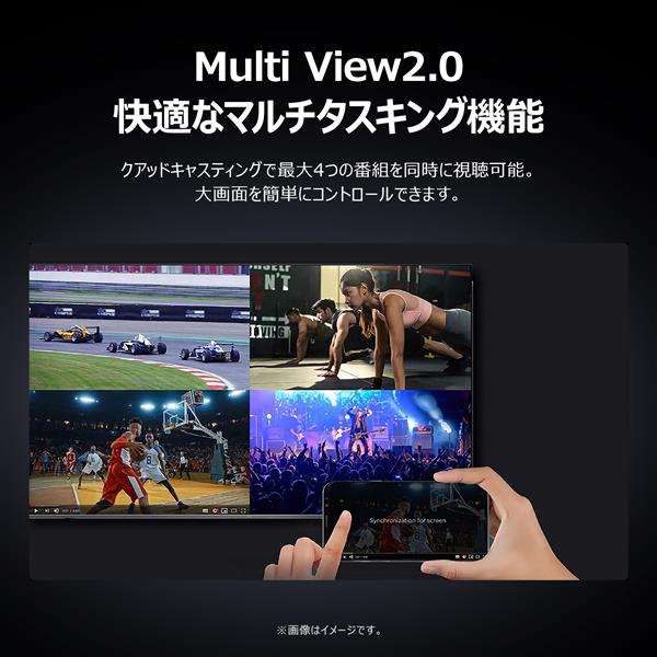 TCL 65V型QD-Mini LED 4K液晶テレビ miniLED/量子ドット/ハロー制御