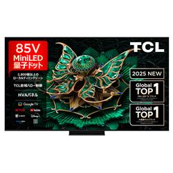 TCL 85C7K