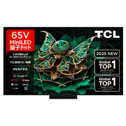 TCL 65C7K