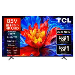 TCL 85P8K