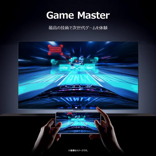 TCL 85V型QLED 4K液晶テレビ 量子ドット/GoogleTV/メタリック筐体