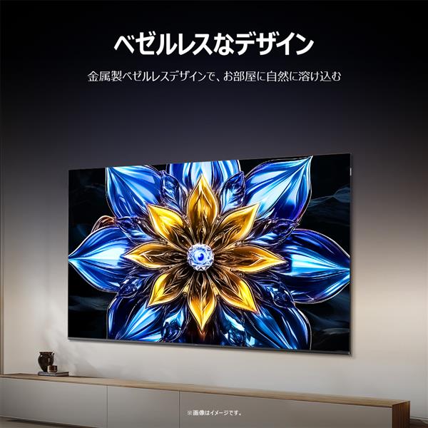 TCL 85V型QLED 4K液晶テレビ 量子ドット/GoogleTV/メタリック筐体