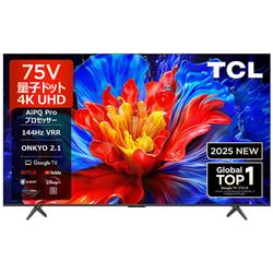 TCL 75P8K