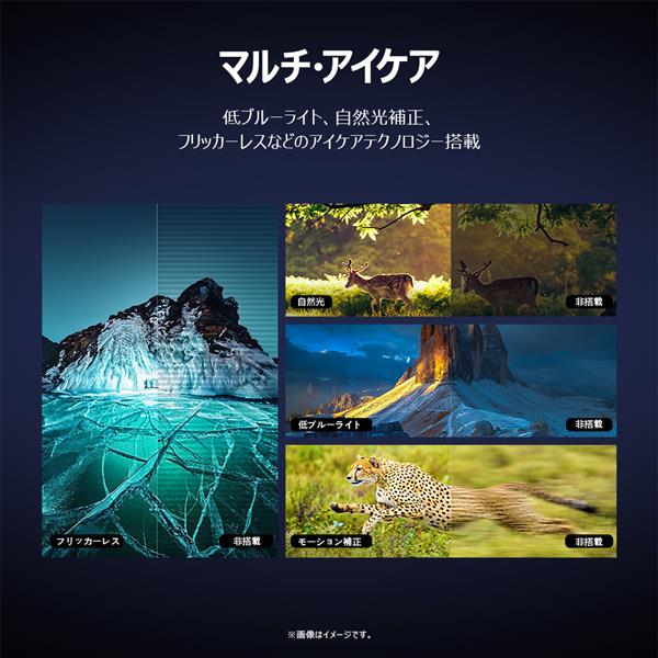 TCL 55V型QLED 4K液晶テレビ 量子ドット/GoogleTV/メタリック筐体