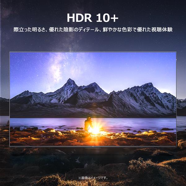 ★ TCL 量子ドット 4K液晶テレビ 50C635 TCL C635 4K量子ドット液晶テレビ