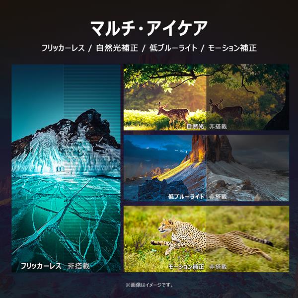 TCL 43V型QLED 4K液晶テレビ 量子ドット/GoogleTV/メタリック筐体