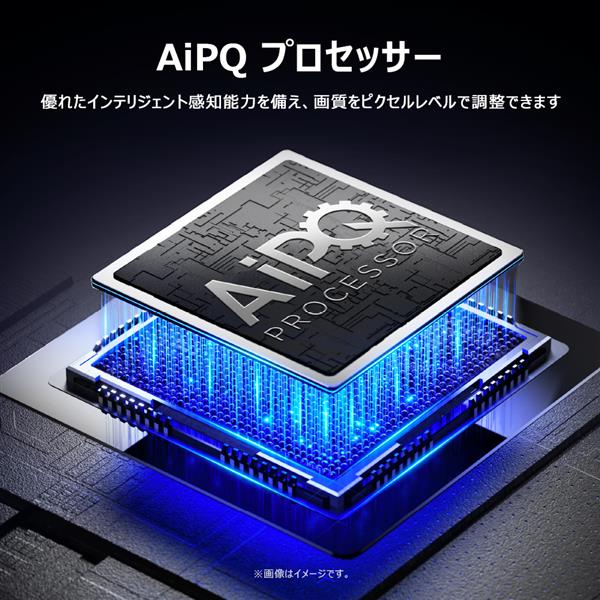 TCL 43P7K 43V型QLED 4K液晶テレビ 量子ドット/GoogleTV