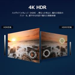 TCL 65V型 4Kスマート液晶テレビ 65P6K 本体 TCL 4K液晶テレビ 65V型/GoogleTV/メタリック筐体 ☆大型配送対象商品