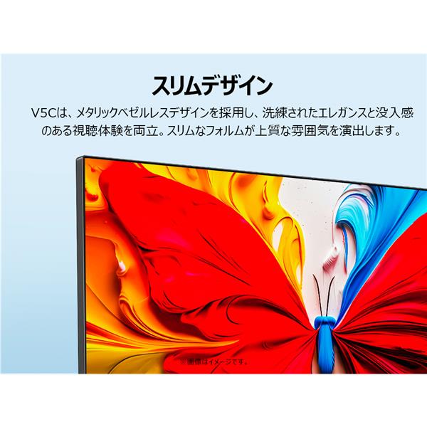 TCL 40V型 QLED 2K液晶テレビ 量子ドット/GoogleTV/メタリック筐