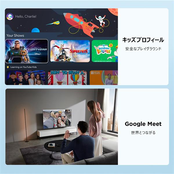 テレビ　TCL 40V Google TV 　YouTube　チューナー内蔵 テレビ TCL 40V Google TV YouTube チューナー内蔵