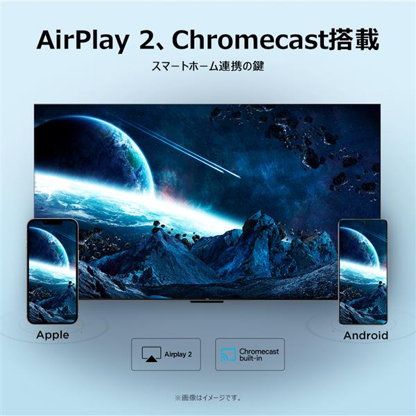 32インチ液晶テレビ TCL 32V型 QLED 2K液晶テレビ 量子ドット/GoogleTV/メタリック筐