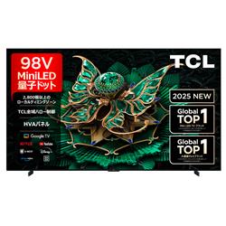 TCL 98C7K