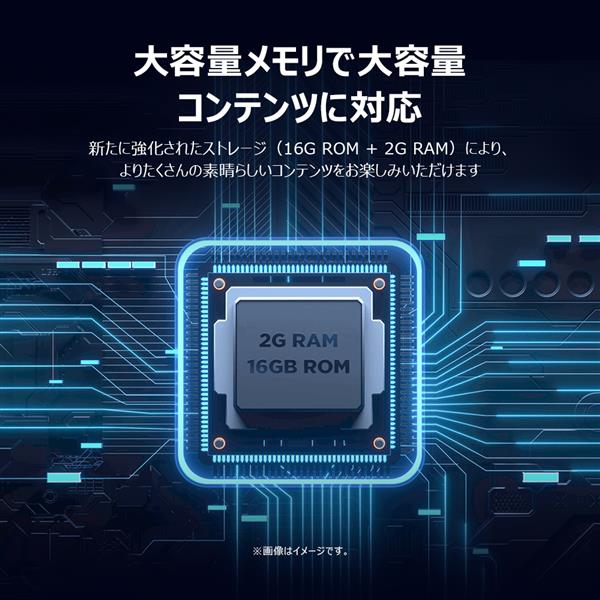 TCL 43V型 4K液晶テレビ GoogleTV/メタリック筐体 43P6K | ノジマ