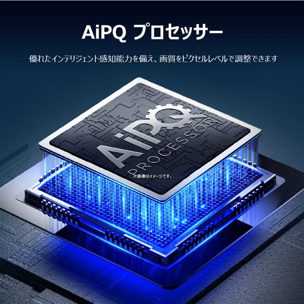 動作品】TCL 43インチ 液晶テレビ 43P8B メイン基板｜Yahoo