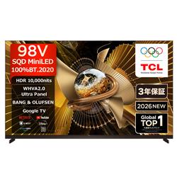 TCL 98X11L