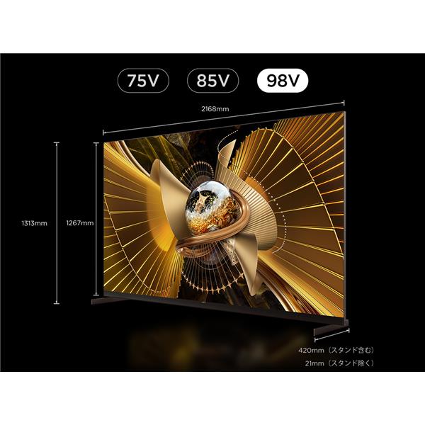TCL SQD-MiniLED搭載 98型液晶テレビ ☆大型配送対象商品 98X11L