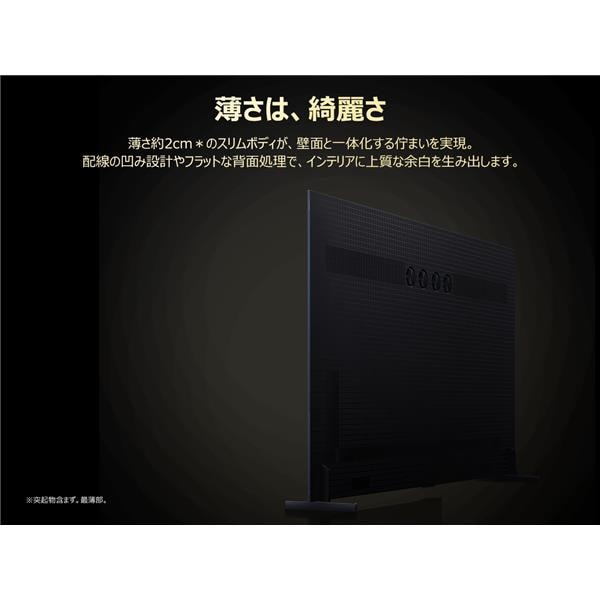 TCL SQD-MiniLED搭載 85型液晶テレビ ☆大型配送対象商品 85X11L