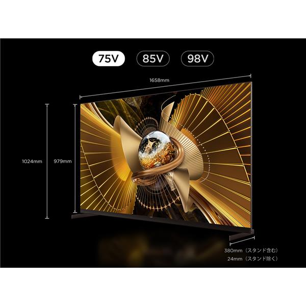 TCL SQD-MiniLED搭載 75型液晶テレビ ☆大型配送対象商品 75X11L