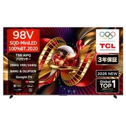 TCL 98C8L