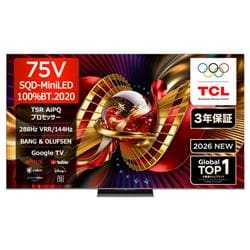 TCL 75C8L