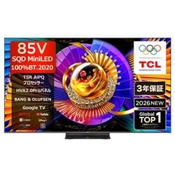 TCL 85C7L