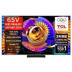 TCL 65C7L