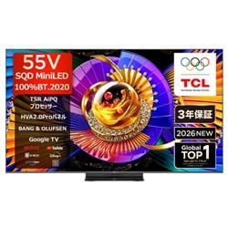 TCL 55C7L