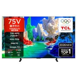 TCL 75A400